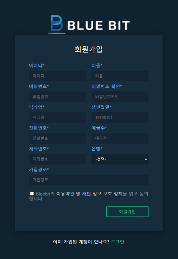 타임트레이딩 이미지