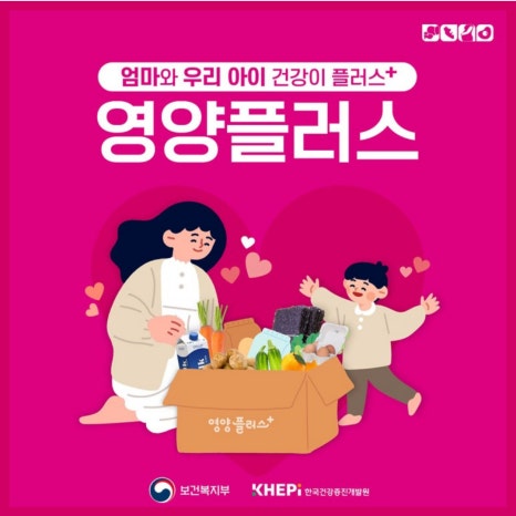 오감플러스원 이미지