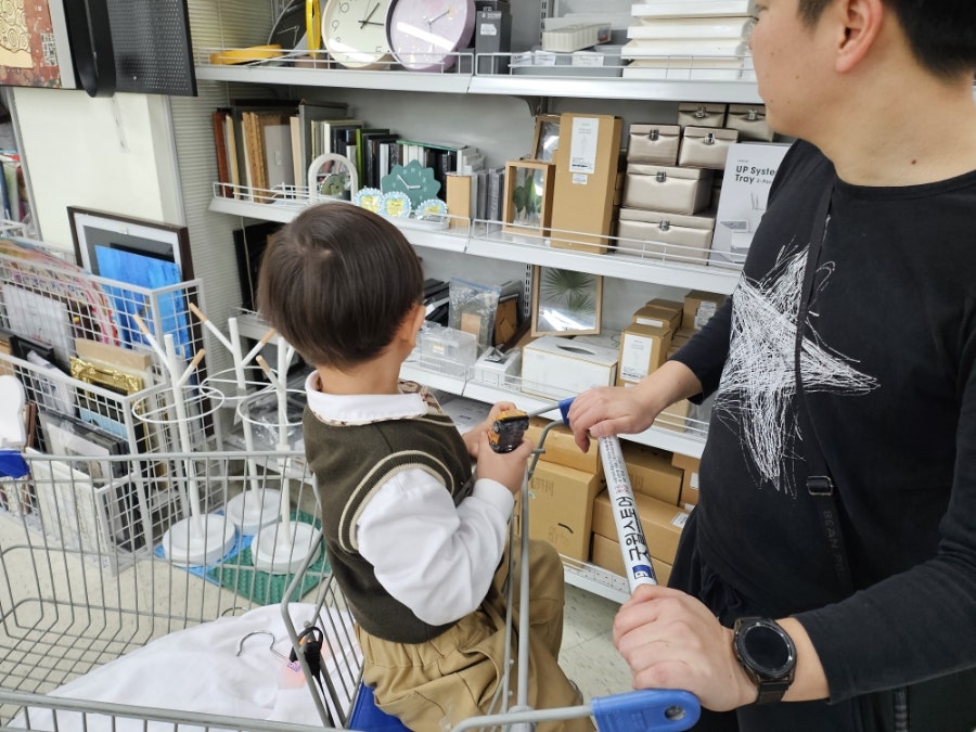 버미스토어 이미지