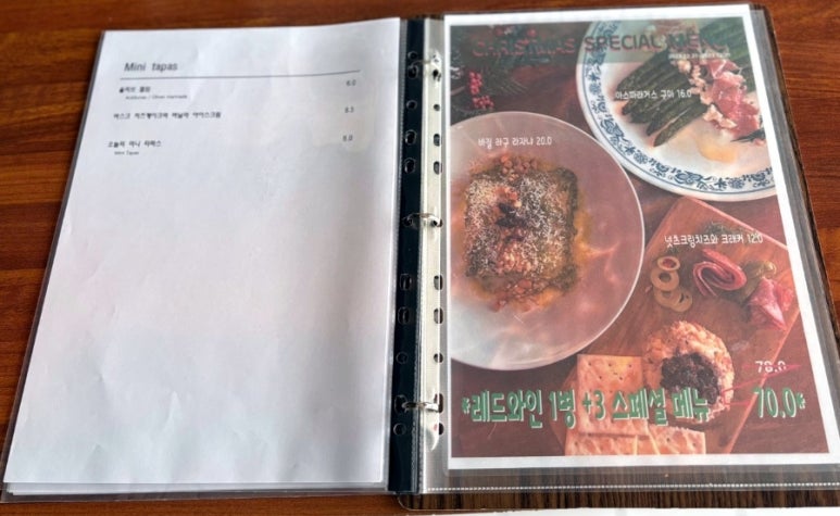 카페 라스플라미아 이미지