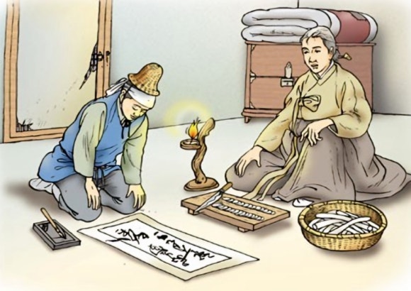 미트앤코 이미지