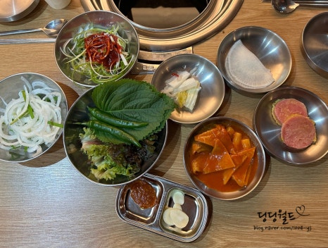 1986숯불구이신부점 이미지