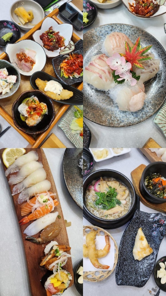 2번지회초밥 이미지
