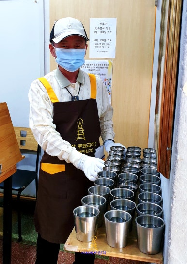 백련가정식백반 이미지