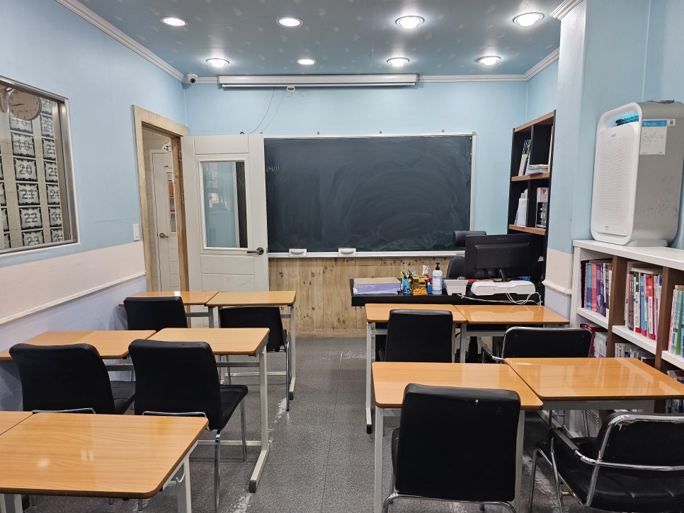스마트국영수 이미지