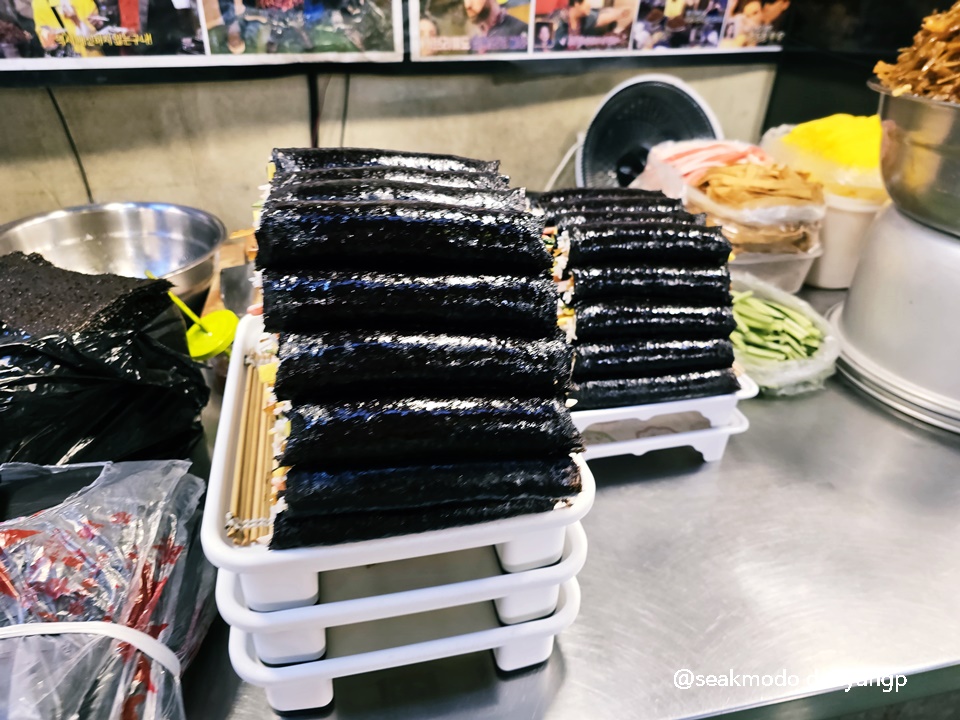 보배수선 이미지