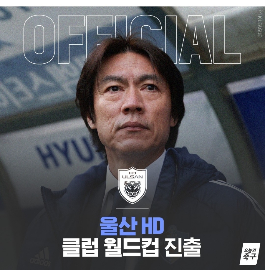 알히랄 이미지