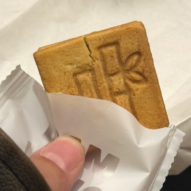 크렘파이샵 이미지