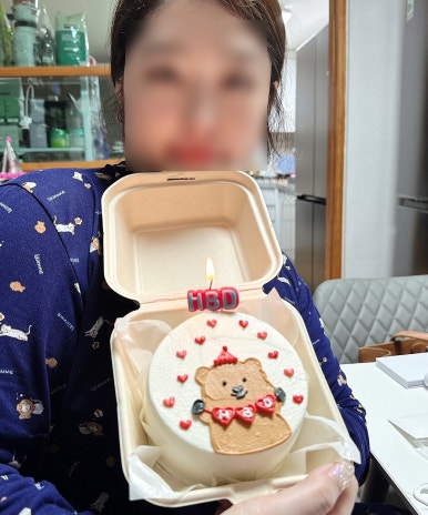 리브잇투미케이크 이미지