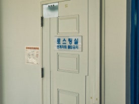 산토리니커피 이미지