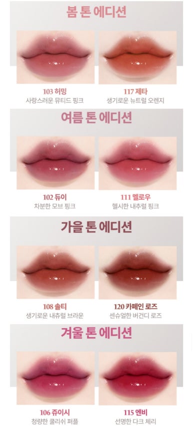 프루티팜 이미지