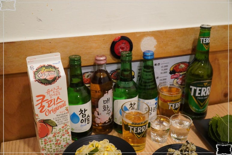 낙지일번지 이미지