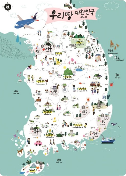 (주)크라운진 이미지