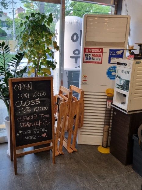 아우내순대 진영점 이미지