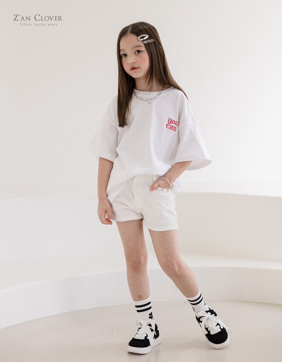 퍼니스제이 이미지