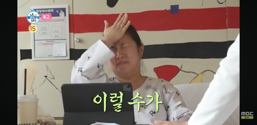 라프레 이미지