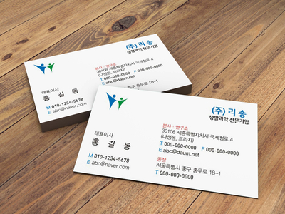 세종제일기획 이미지