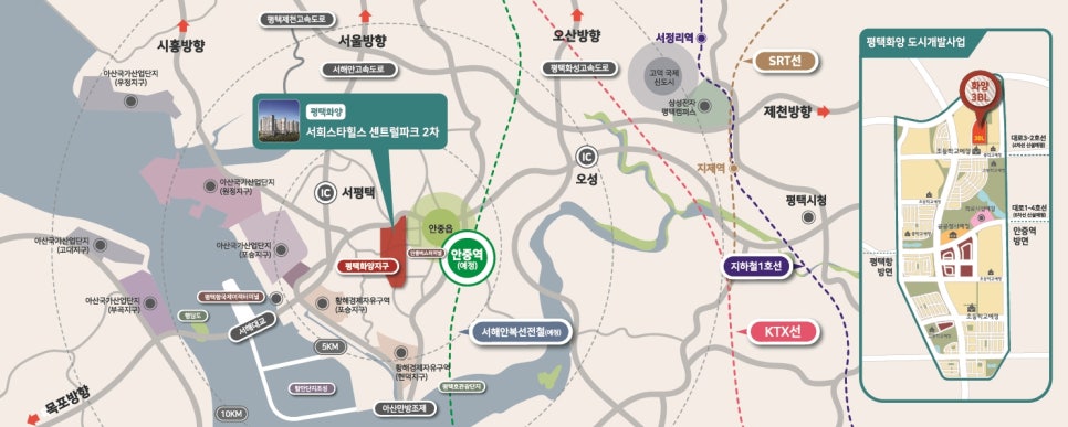 화양유통 이미지