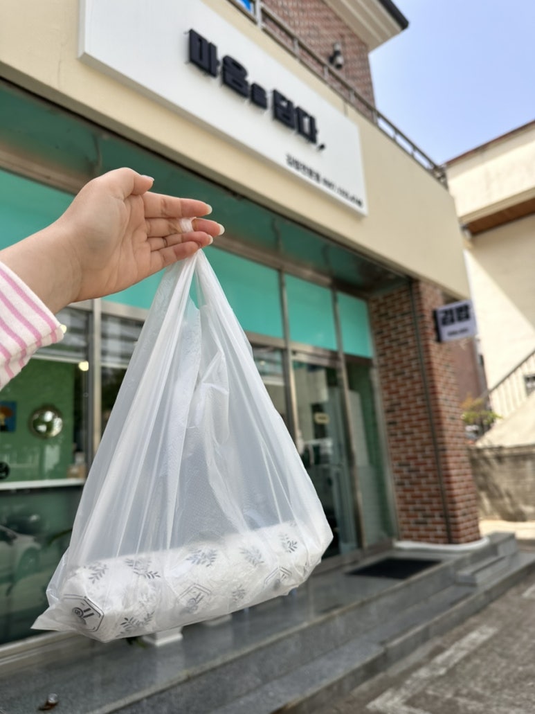 김밥에 마음을 담다 이미지