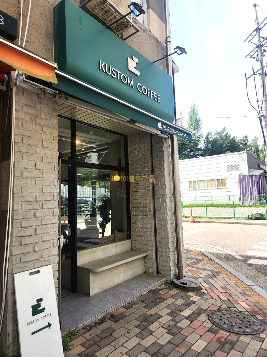 커스텀커피 망포점 이미지