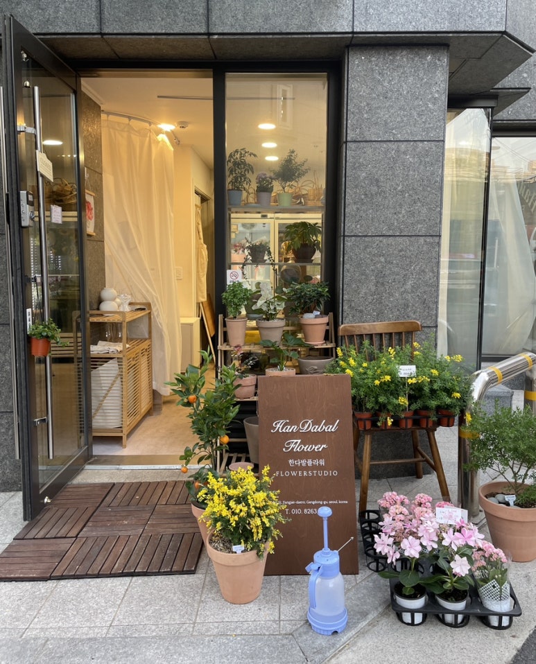 한다발플라워 이미지
