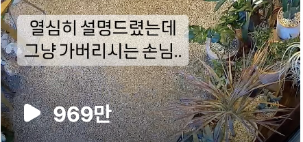 비틀즈뱅크 이미지