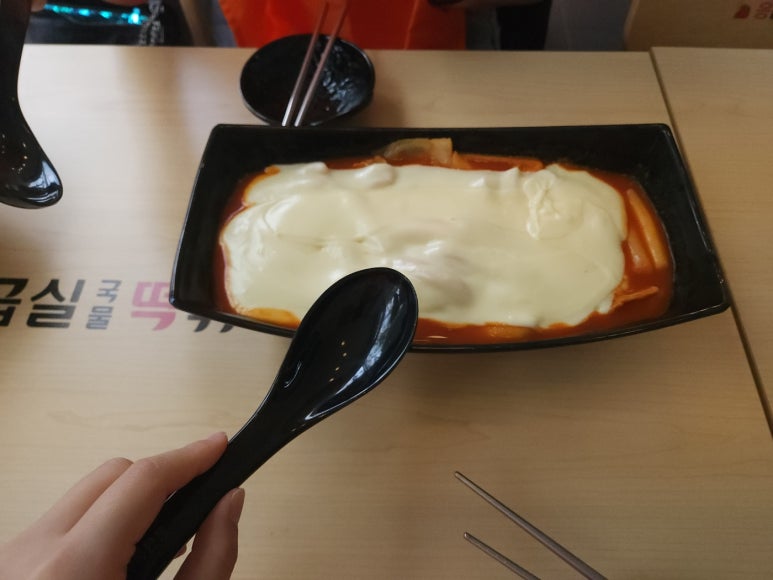 응급실국물떡볶이 서울구로점 사진 7
