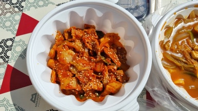 매일식당 이미지