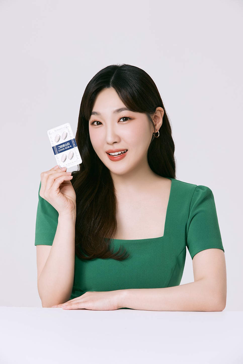 그린자기 이미지