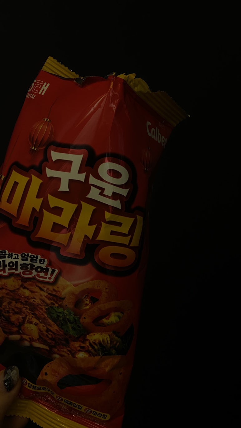 구슬구슬 논현점 이미지
