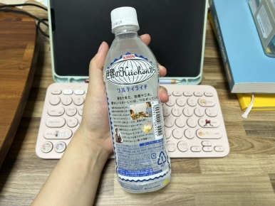 레몬기린 이미지