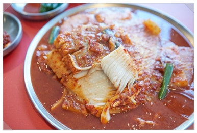속초생선찜 이미지