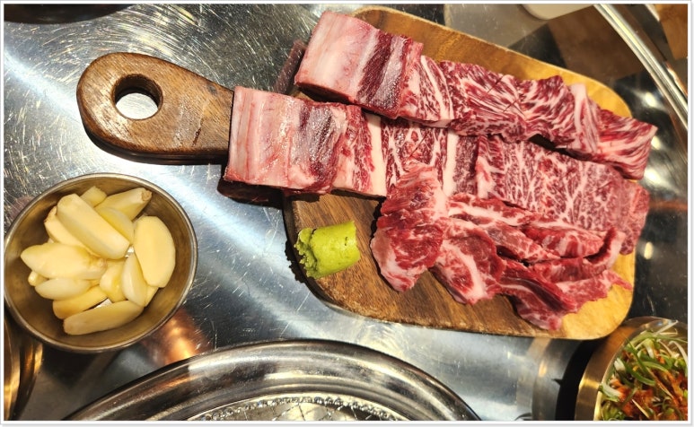 공원연탄갈비 이미지