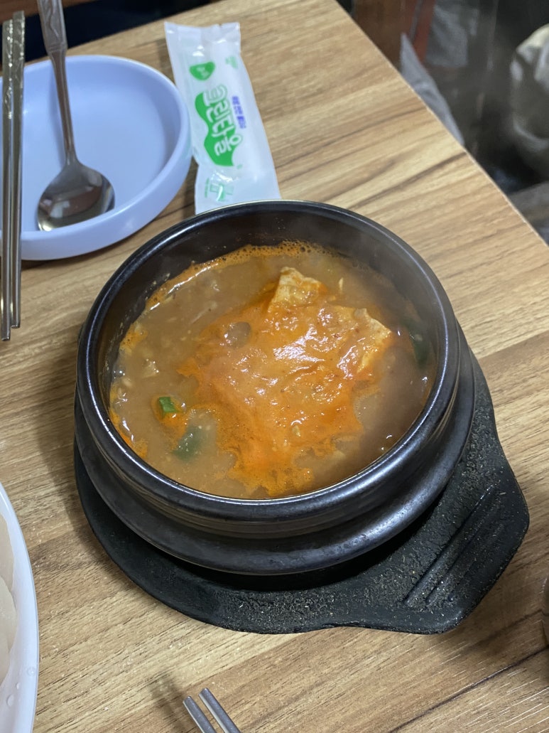 옛날빈대떡(당산점) 이미지