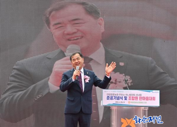 청풍주유소 이미지