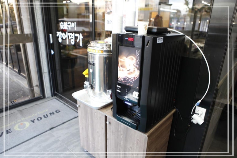 귀족명가 이미지