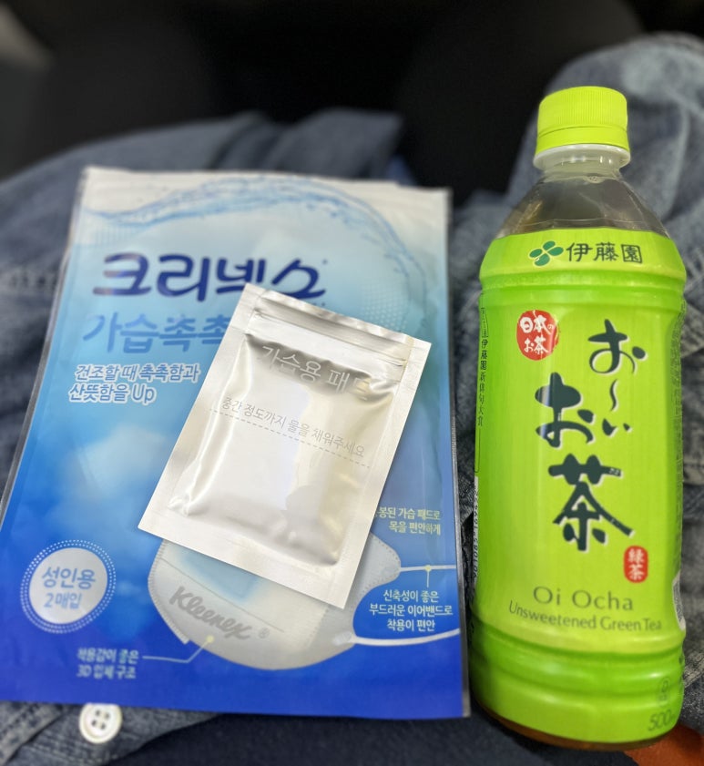 블루렌트카동 이미지