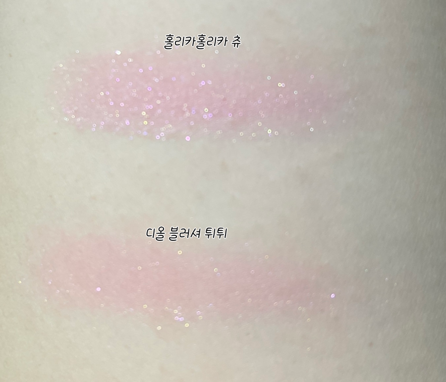 블러쉬그레이 이미지