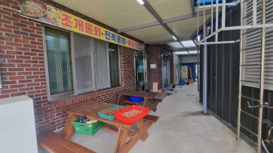 매일식당 이미지