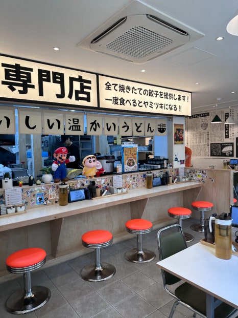 이우돈 이미지