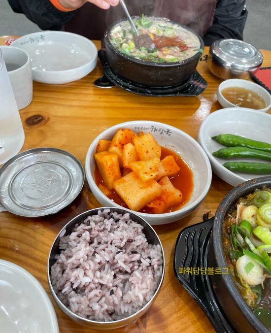 제주은희네해장국 의왕포일점 이미지