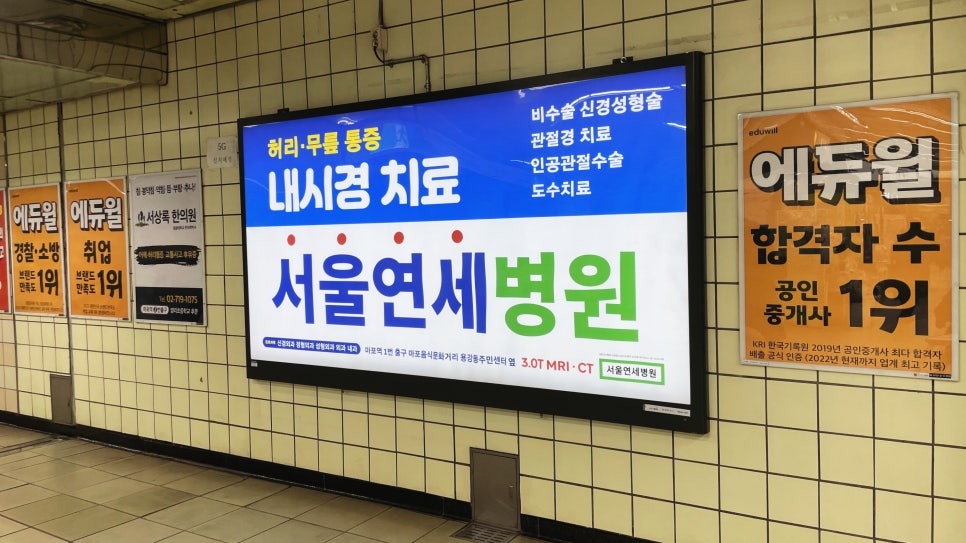 백상코퍼레이션 이미지