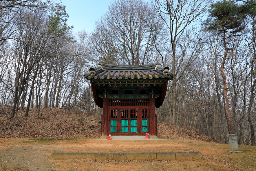 고루(古壘) 이미지