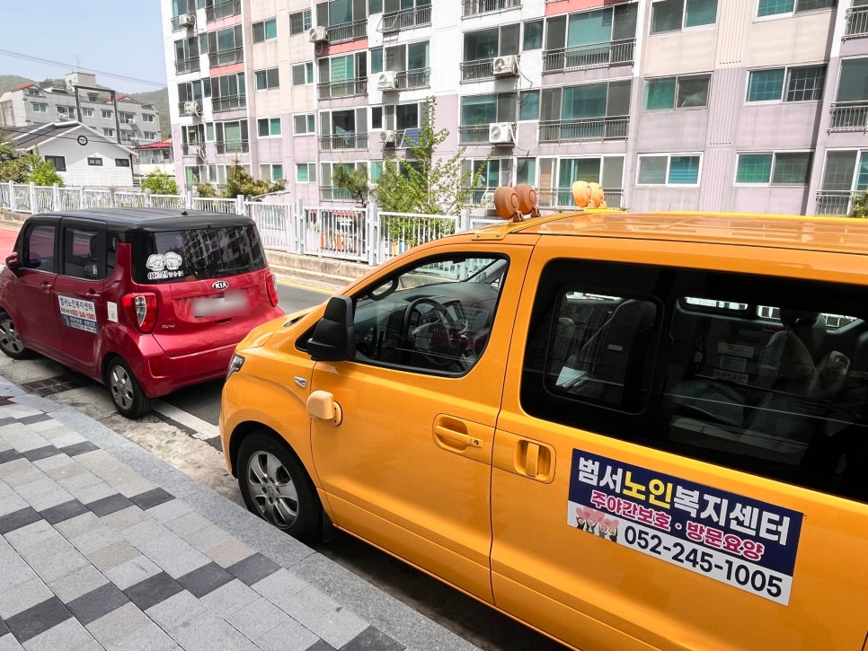 송영시스템 이미지