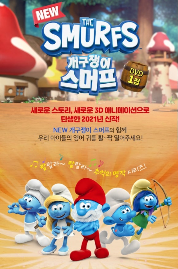 아이보람천안아산센터 이미지