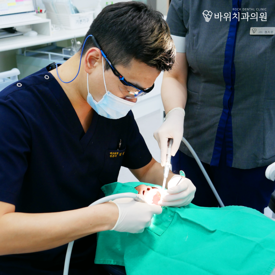 서원치과의원 이미지