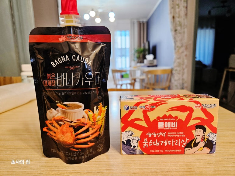 (주)대호수산식품 이미지