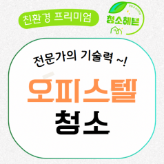 메인이미지1