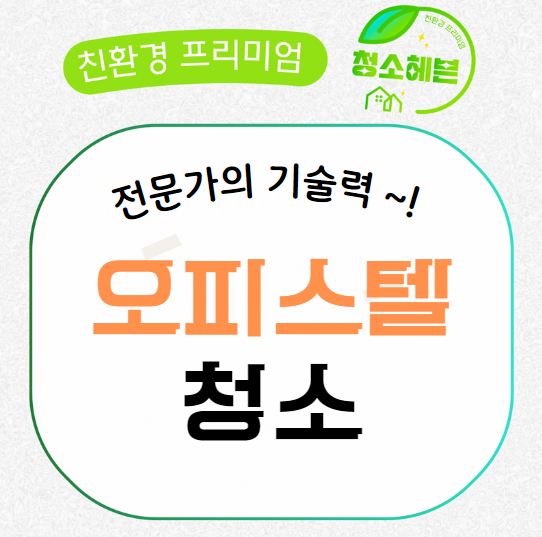 현장 사진