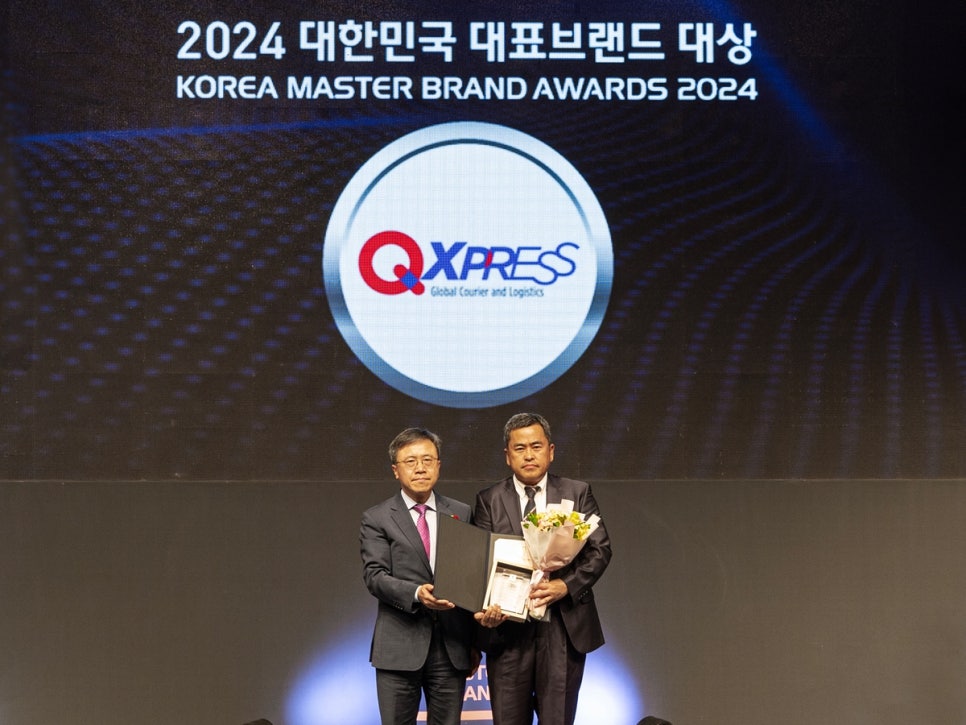 스마일익스프레스 이미지